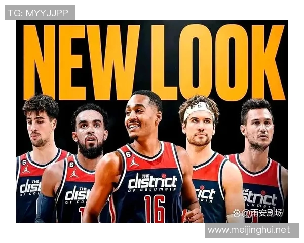 普尔的困境鹈鹕队的未来与交易前景分析